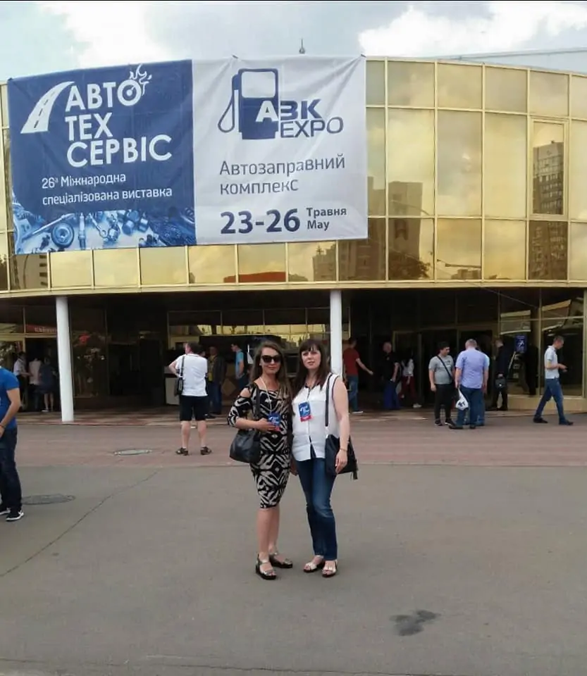 Выставка АвтоТехСервис Выставка АвтоТехСервис